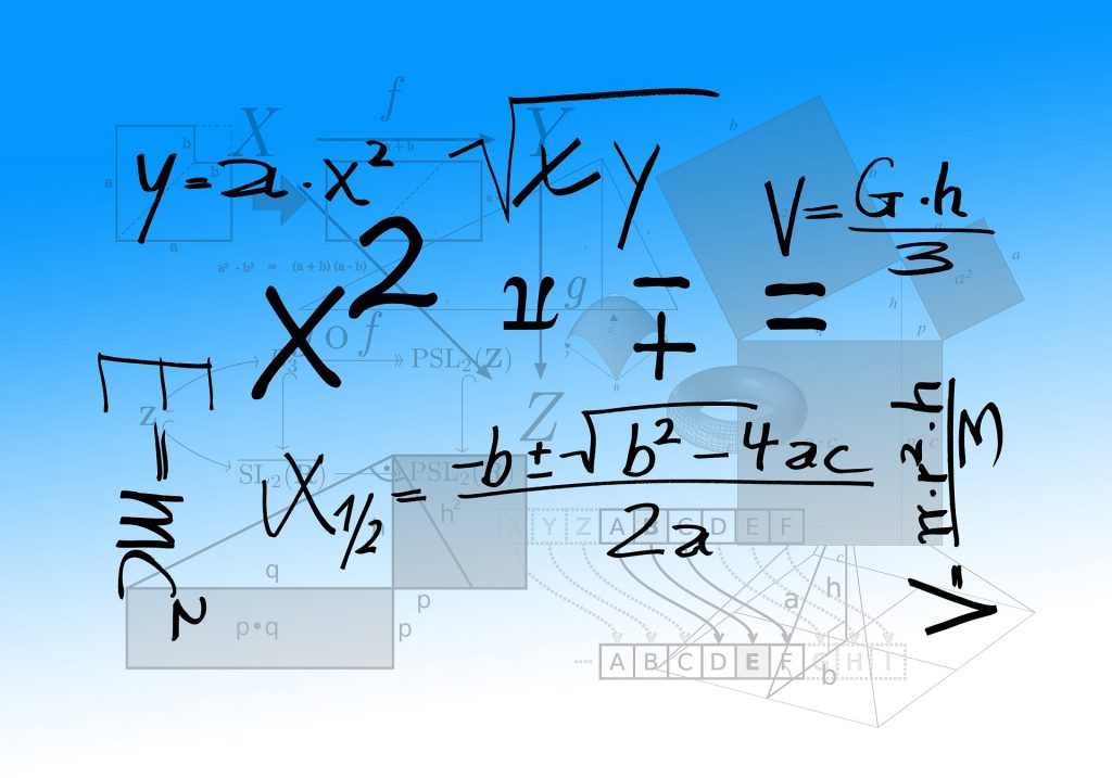 If you're finding yourself doing out complex equations on a Quant question, chances are that you're missing the property you need to solve it more efficiently. 
