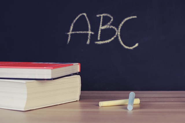 feature_abc_blackboard